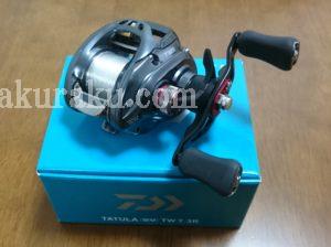 Review]Daiwa Tatula SV TW Baitcasting Reel TASV 103HS demonstrates the best  ability!!