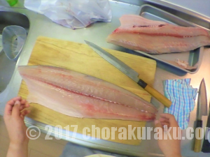魚料理 冬のサワラは最高に美味い 寒鰆の刺身と炙り刺身の作り方 釣楽々